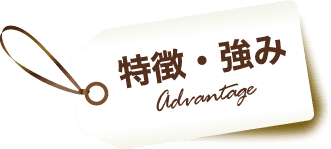 税務調査　東京　千葉　女性　無申告　脱税　税務署　税理士